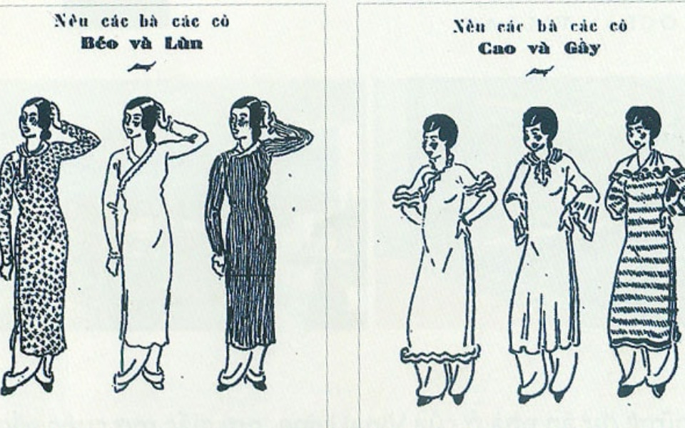 áo dài lemur